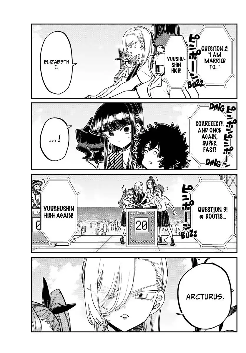 Komi-san wa Komyushou Desu Chapter 387 5